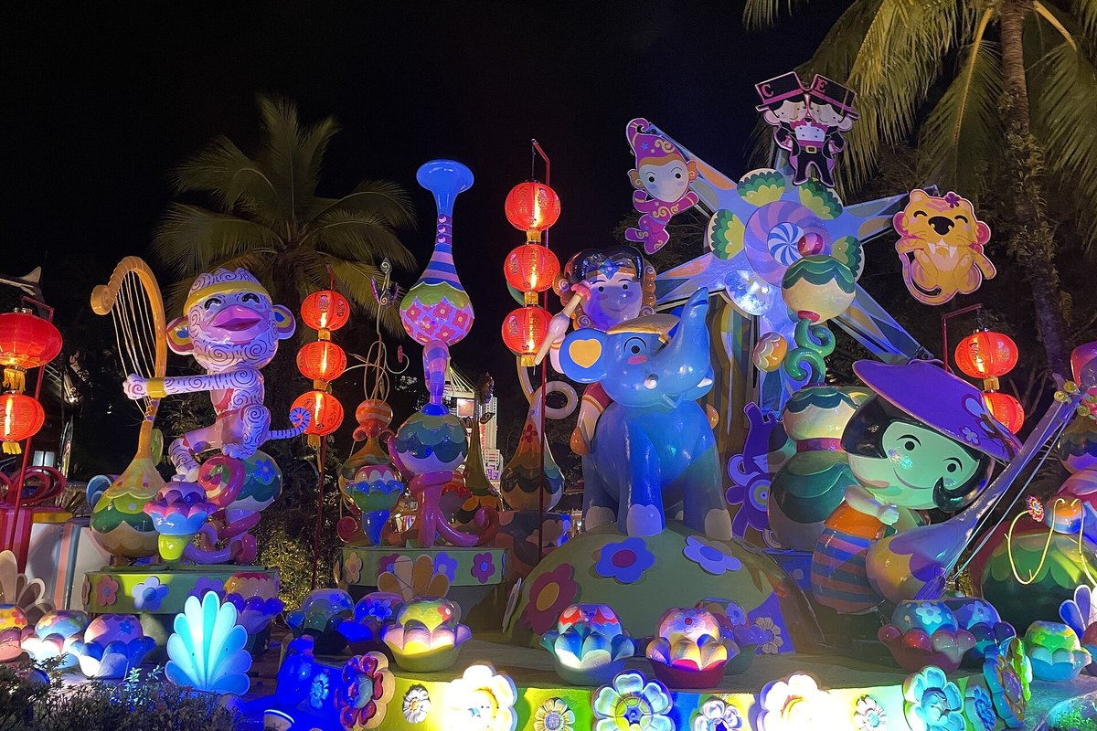 Phuket FantaSea