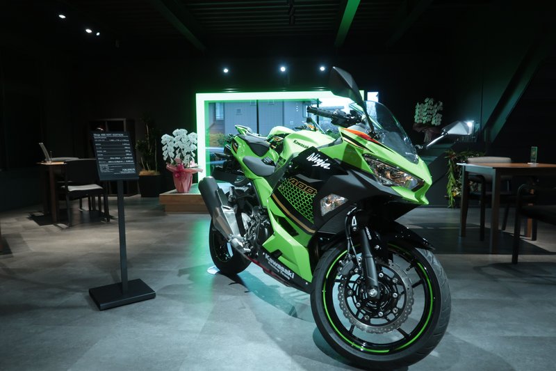 Kawasaki Ninja 400